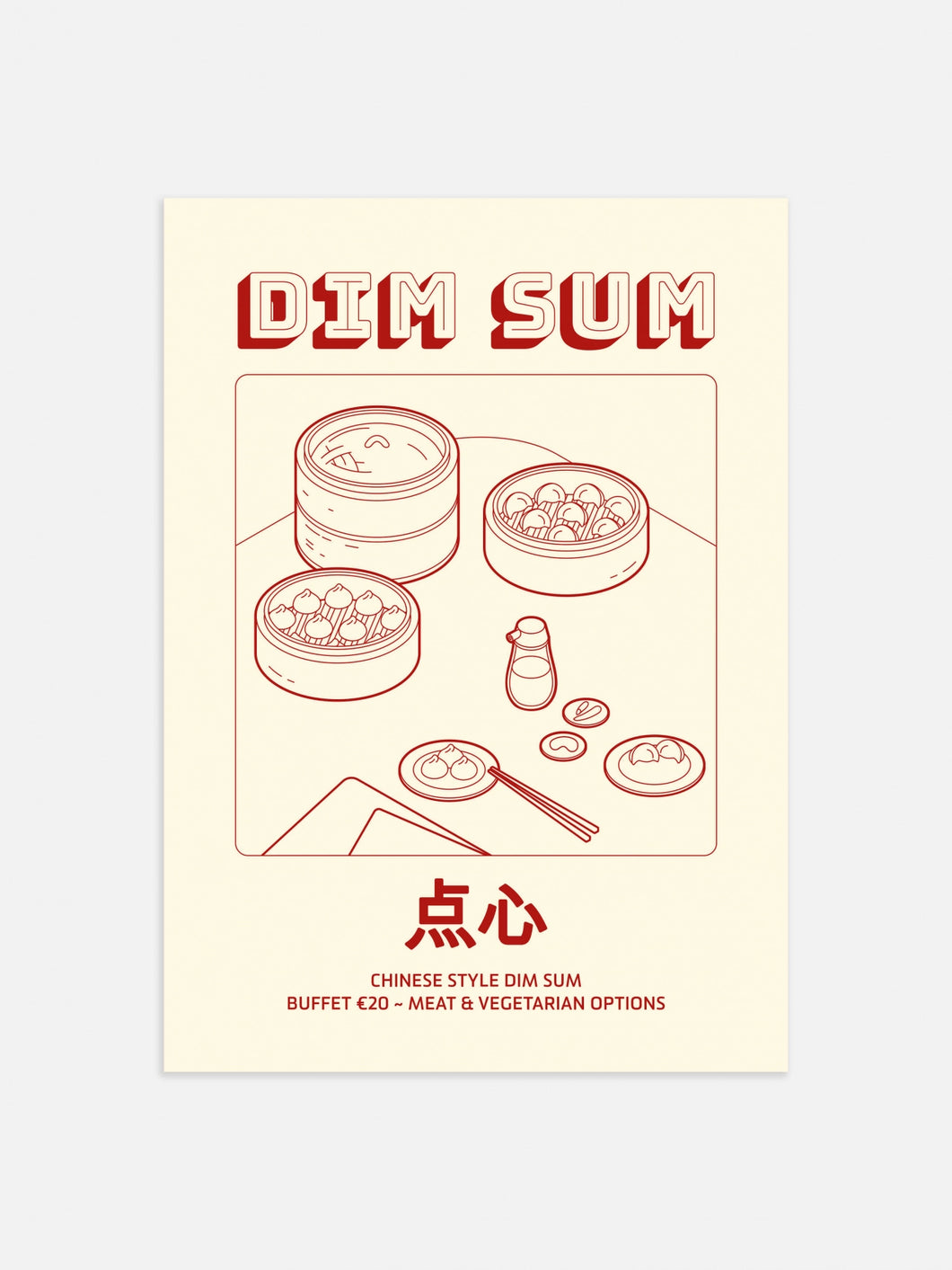 Framed* Dim Sum Poster