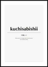 Load image into Gallery viewer, Framed* &#39;Kuchisabishii&#39; Poster
